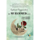 Rahmet Peygamberi Hz. Muhammed(S.A.V)